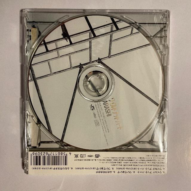 嵐【ワイルド アット ハート】 < CD/DVD/ビデオ  嵐【ワイルド アット ハート】 < CD/DVD/ビデオの