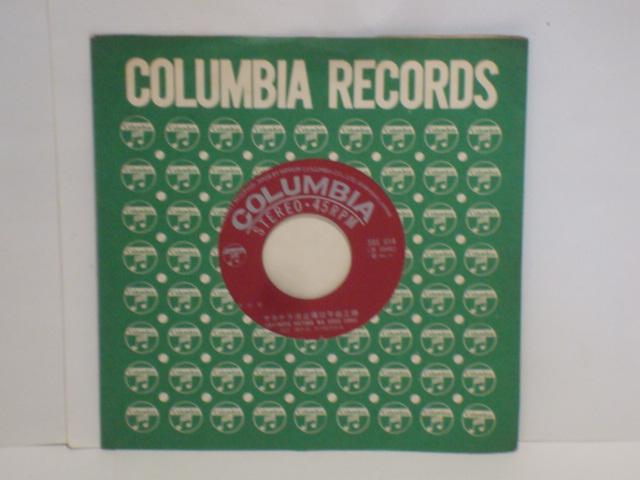 Tig~͌ߍ@O / 񉍂g~ эKq EP@UTNx  CD/DVD/rfI 