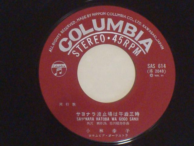 Tig~͌ߍ@O / 񉍂g~ эKq EP@UTNx  CD/DVD/rfI 