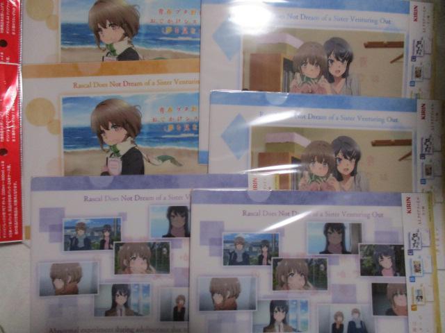 KIRIN 青春ブタ野郎はおでかけシスターの夢を見ない A4クリアファイル 全3種×2セット 計6枚 キリン < アニメ/コミック/キャラクター  KIRIN 青春ブタ野郎はおでかけシスターの夢を見ない A4クリアファイル 全3種×2セット 計6枚 キリン  < アニメ/コミック/キャラクターの