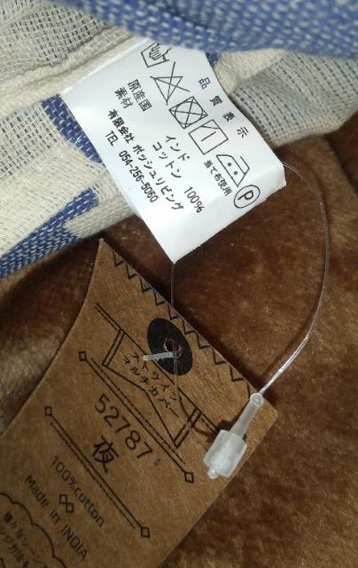 Chȃ}`Jo[@XgCv  CeA/Ct 