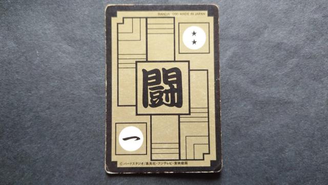 hS{[ J[h_X {e 5e No.178 &N /  J[h_X vY L R  Aj/R~bN/LN^[ 