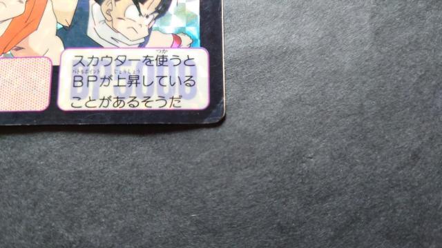 hS{[ J[h_X {e 5e No.178 &N /  J[h_X vY L R  Aj/R~bN/LN^[ 