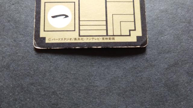 hS{[ J[h_X {e 5e No.178 &N /  J[h_X vY L R  Aj/R~bN/LN^[ 