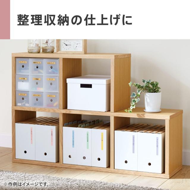 CASIO(カシオ) ラベルライター ネームランド コンパクトモデル KL-P40-WE テープ付セット KL-TP4 < インテリア/ライフ  CASIO(カシオ) ラベルライター ネームランド コンパクトモデル KL-P40-WE テープ付セット KL-TP4 < インテリア/ライフの