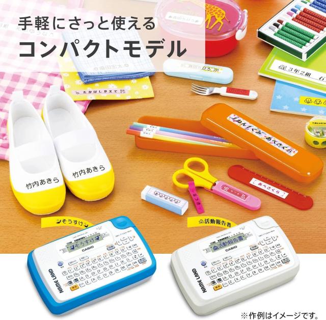 CASIO(カシオ) ラベルライター ネームランド コンパクトモデル KL-P40-WE テープ付セット KL-TP4 < インテリア/ライフ  CASIO(カシオ) ラベルライター ネームランド コンパクトモデル KL-P40-WE テープ付セット KL-TP4 < インテリア/ライフの