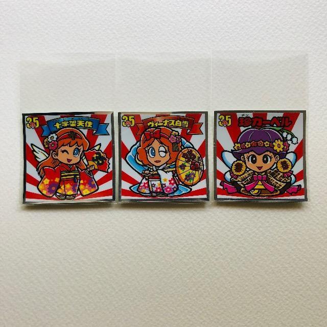 rbN}@35e@tRv[g@S35@@@@  zr[ 