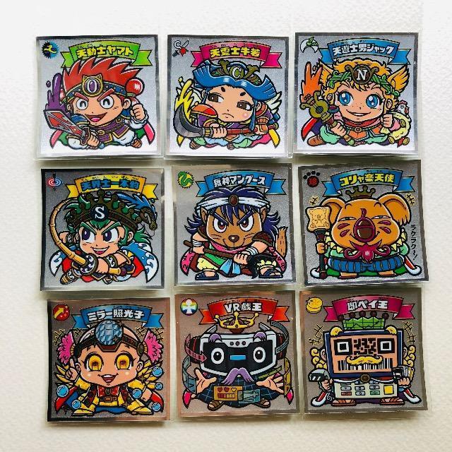 rbN}@35e@tRv[g@S35@@@@  zr[ 