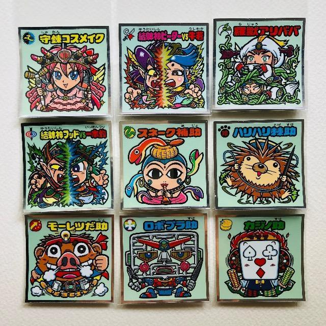 rbN}@35e@tRv[g@S35@@@@  zr[ 