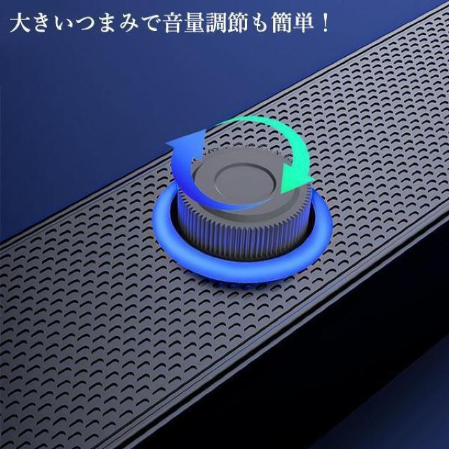 スピーカー PCスピーカー サウンドバー 高音質 bluetooth 無線 有線 USB パソコン スピーカー コンパクト 自宅 < 家電/AV  スピーカー PCスピーカー サウンドバー 高音質 bluetooth 無線 有線 USB パソコン スピーカー コンパクト 自宅 < 家電/AVの
