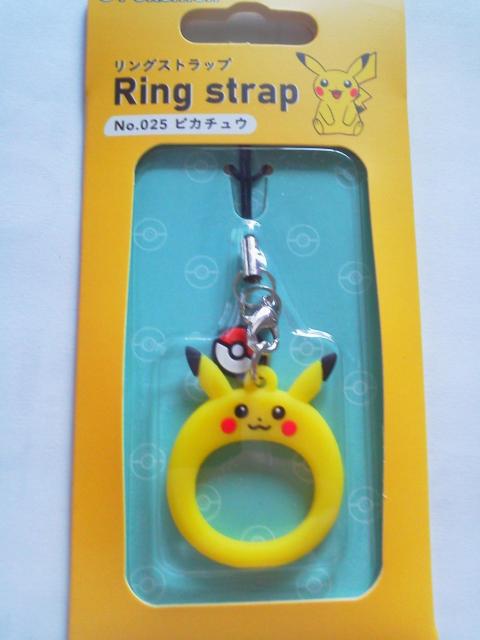 |PbgX^[/|PVROXgbv sJ`EsJt   Aj/R~bN/LN^[ 