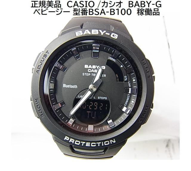 500~X^Ki@CASIO /JVI@BABY-G     xr[W[ ^BSA-B100  ғi 