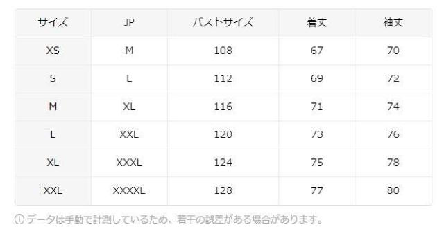 Xi4290~Yvbs[  t[htWPbg Wbp[J   D茨 tr`TCYli{TCYwkj
