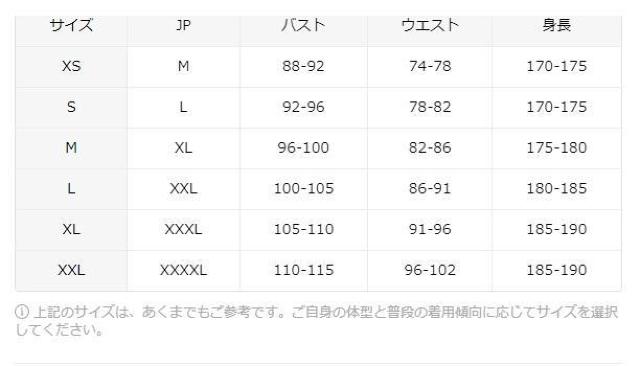 Xi4290~Yvbs[  t[htWPbg Wbp[J   D茨 tr`TCYli{TCYwkj