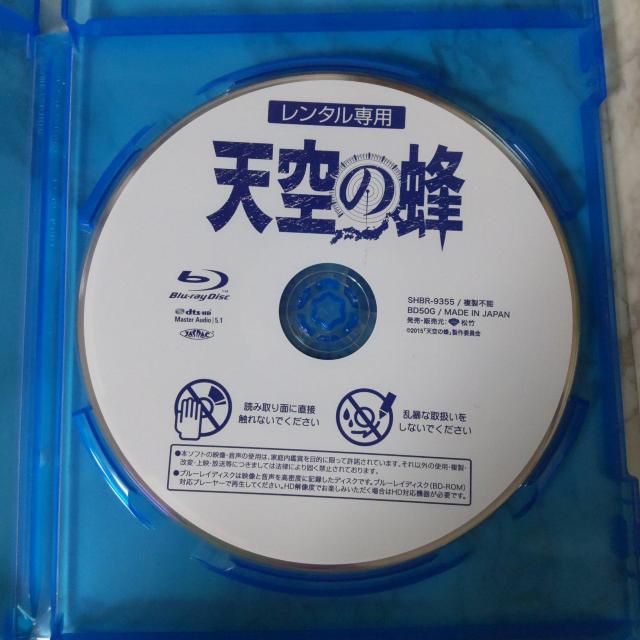 fBlu-raywV̖Ix^ \~KF  CD/DVD/rfI 