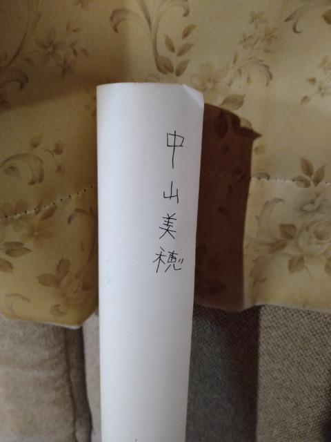 m@R@|X^[@gpiI  ^gObY 