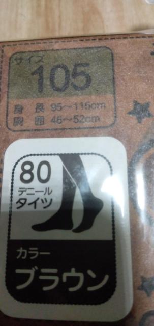 J[^CcuEM~LTCY  LbY/xr[ 