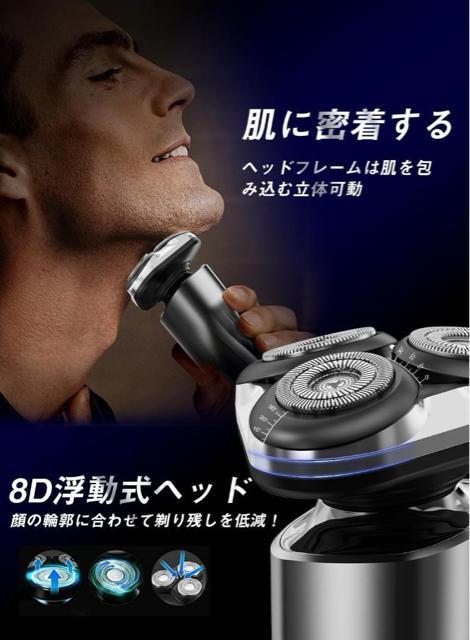VF[o[ Y 8DCwbh {n dVF[o[ d E  Ɠd/AV 