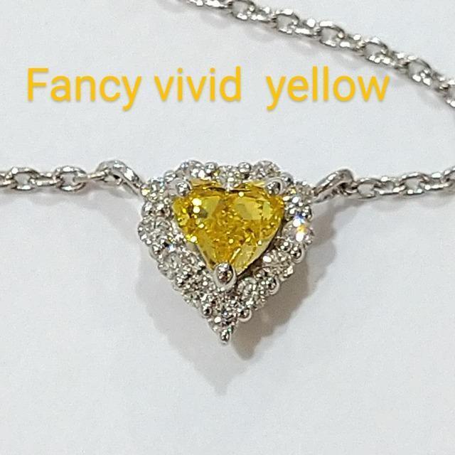 󏭐΁IVRCG[_ChFancy vivid yellowIv`ilbNX Ӓ菑t 