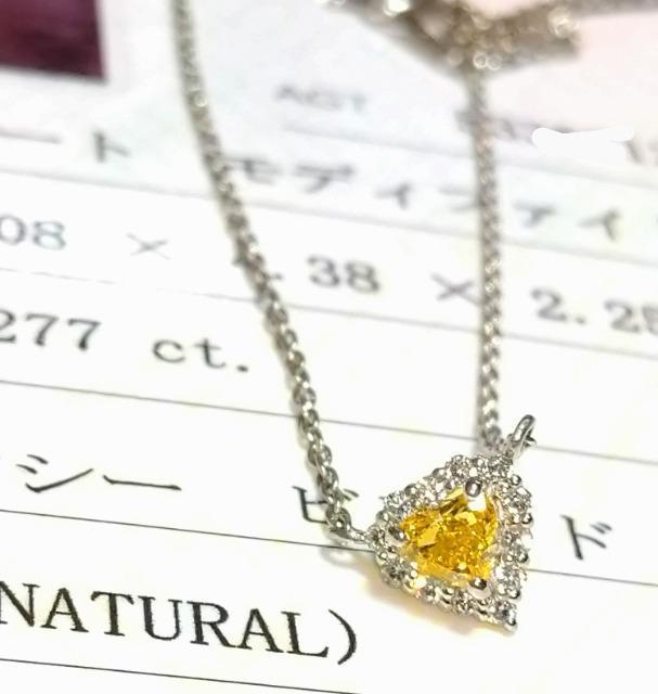 󏭐΁IVRCG[_ChFancy vivid yellowIv`ilbNX Ӓ菑t