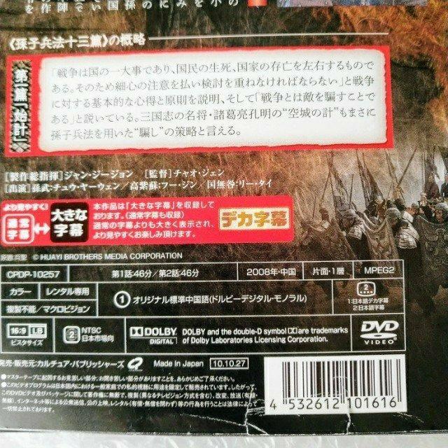 DVDuq@qSQOrv^  CD/DVD/rfI 