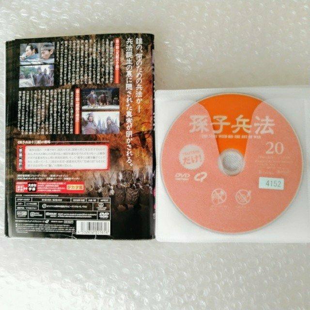 DVDuq@qSQOrv^  CD/DVD/rfI 