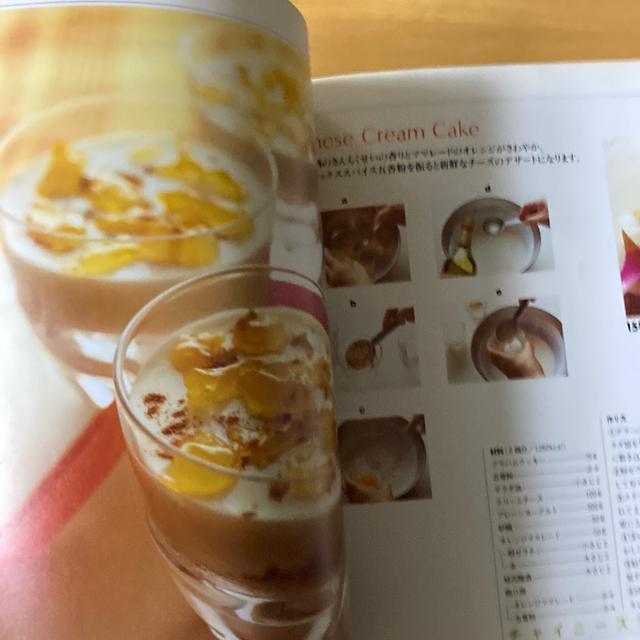 絶対おいしいローカロリーのお菓子 < 本/雑誌  絶対おいしいローカロリーのお菓子 < 本/雑誌の