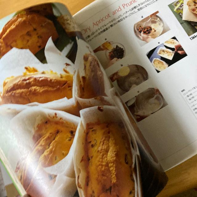 絶対おいしいローカロリーのお菓子 < 本/雑誌  絶対おいしいローカロリーのお菓子 < 本/雑誌の