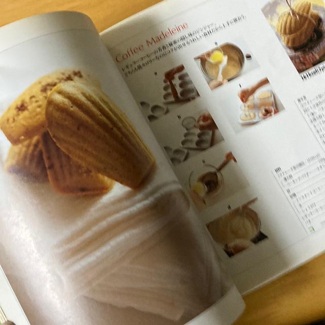 絶対おいしいローカロリーのお菓子 < 本/雑誌  絶対おいしいローカロリーのお菓子 < 本/雑誌の