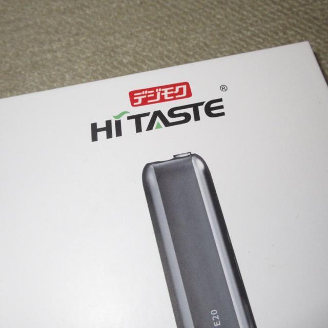 fWNHI TASTEE20 INDUCTION SYSTEMACRX݊@iubNnj  jt@bV 