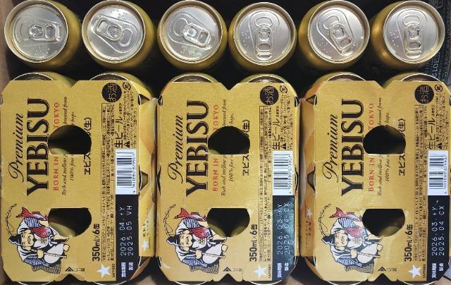 ������!!�y�T�b�|�� �G�r�X�r�[���z350ml�~�S�T�ʁ� 