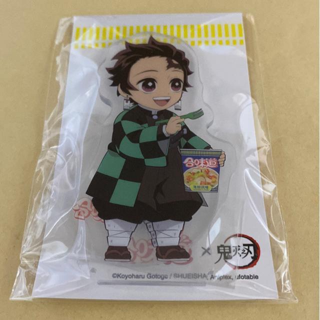 鬼滅の刃 中国限定 日清 アクリルスタンド 竈門炭治郎 < アニメ/コミック/キャラクター 鬼滅の刃 中国限定 日清 アクリルスタンド 竈門炭治郎 < アニメ/コミック/キャラクターの