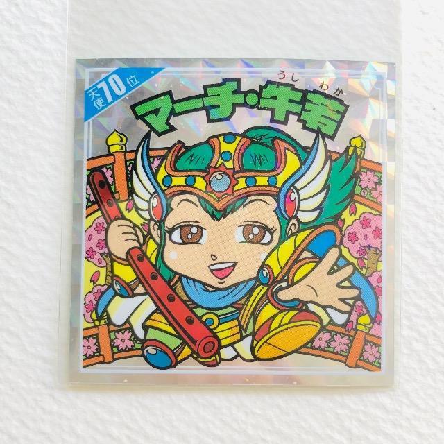 ビックリマン 天使だらけ 天使70位 マーチ・牛若 < ホビー ビックリマン 天使だらけ 天使70位 マーチ・牛若 < ホビーの