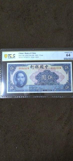 yPCGSӒ@MS64zޚ@gp+   zr[ 