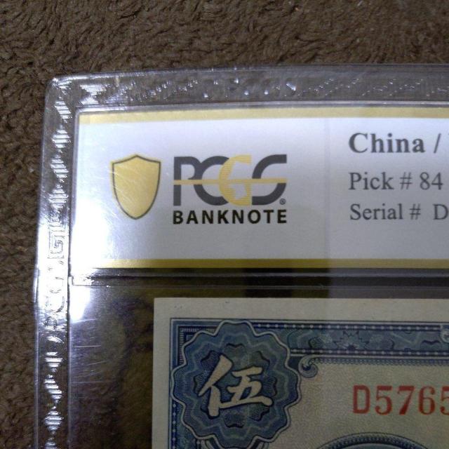 yPCGSӒ@MS64zޚ@gp+  zr[ 