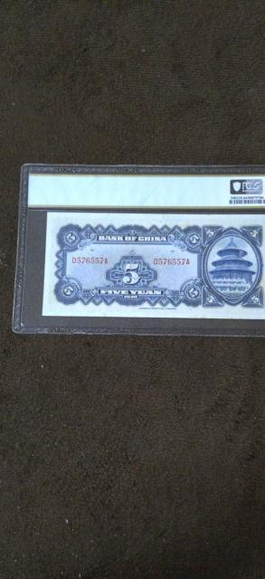 yPCGSӒ@MS64zޚ@gp+  zr[ 