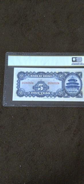 yPCGSӒ@MS64zޚ@gp+  zr[ 