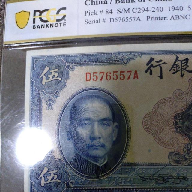 yPCGSӒ@MS64zޚ@gp+  zr[ 