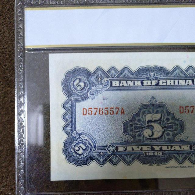 yPCGSӒ@MS64zޚ@gp+  zr[ 