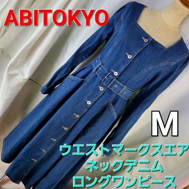 ABITOKYOEGXg}[NXGAlbNfjOs[XM   t@bV 