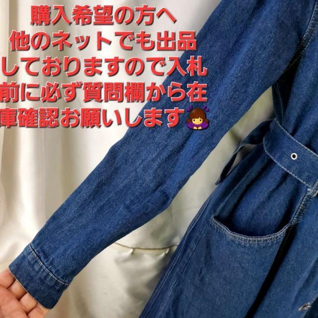 ABITOKYOEGXg}[NXGAlbNfjOs[XM  t@bV 