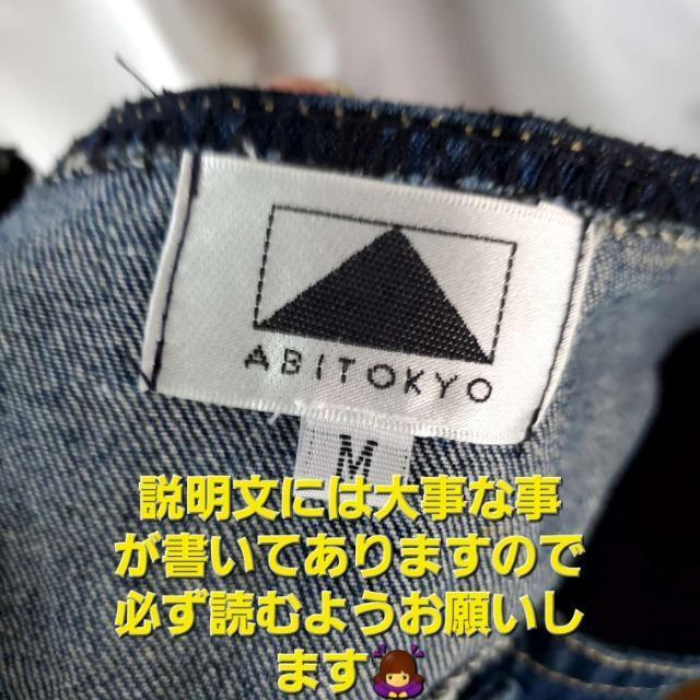 ABITOKYOEGXg}[NXGAlbNfjOs[XM  t@bV 