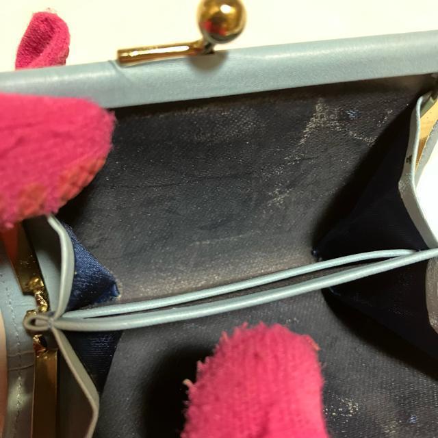 【ヴィンテージ】【ピエールバルマン】がま口 / レザー / コインケース < ブランド 【ヴィンテージ】【ピエールバルマン】がま口 / レザー / コインケース < ブランドの