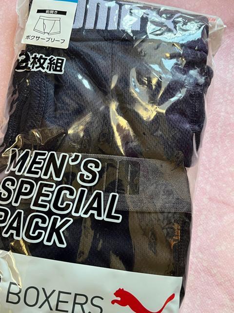 Mサイズ!2枚組!高貴紳士的!PUMA!ブランド品!前開きあり!サラッとメッシュ素材!快適な!しっかり品質!ボクサーブリーフ! < 男性ファッション  Mサイズ!2枚組!高貴紳士的!PUMA!ブランド品!前開きあり!サラッとメッシュ素材!快適な!しっかり品質!ボクサーブリーフ! < 男性ファッションの