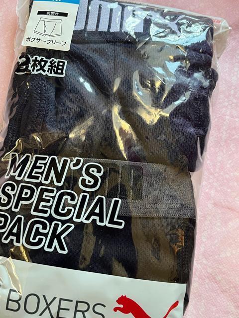 Mサイズ!2枚組!高貴紳士的!PUMA!ブランド品!前開きあり!サラッとメッシュ素材!快適な!しっかり品質!ボクサーブリーフ! < 男性ファッション  Mサイズ!2枚組!高貴紳士的!PUMA!ブランド品!前開きあり!サラッとメッシュ素材!快適な!しっかり品質!ボクサーブリーフ! < 男性ファッションの
