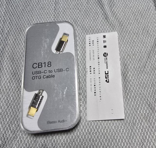 iBasso Audio CB18 USBP[u OTGP[u T  Ɠd/AV 
