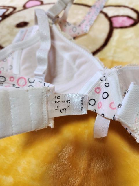 ホワイト系 柄物 レース ブラジャー < 女性ファッション ホワイト系 柄物 レース ブラジャー < 女性ファッションの