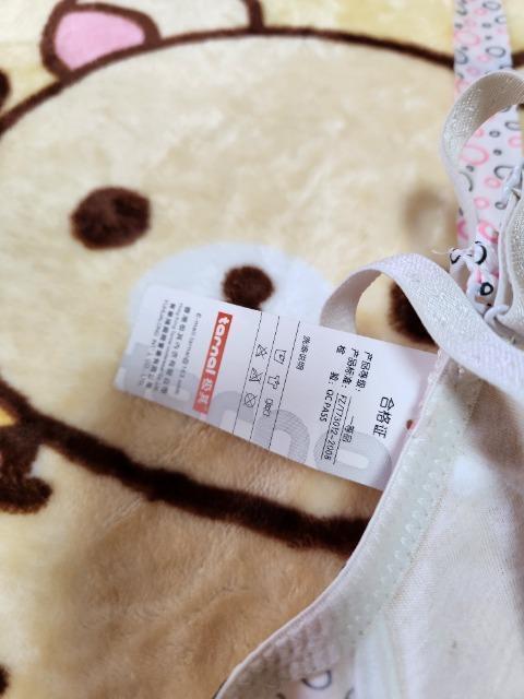 ホワイト系 柄物 レース ブラジャー < 女性ファッション ホワイト系 柄物 レース ブラジャー < 女性ファッションの