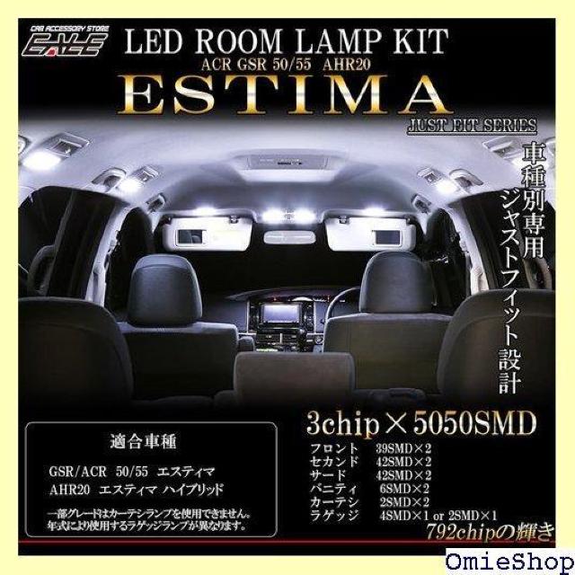 LED [v 50n GXeB}/GXeB} _Zbg ACR50/55 GSR50/55 AHR20 817  /oCN