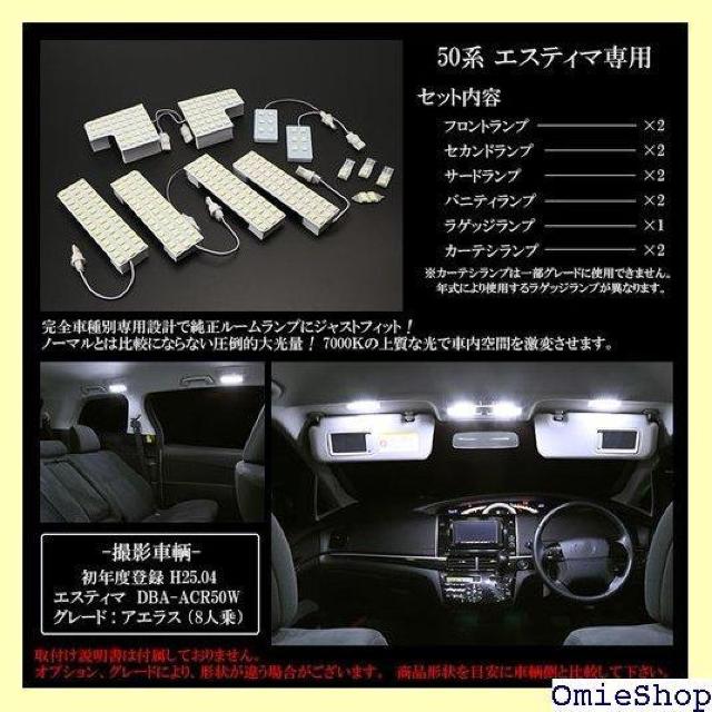 LED [v 50n GXeB}/GXeB} _Zbg ACR50/55 GSR50/55 AHR20 817  /oCN